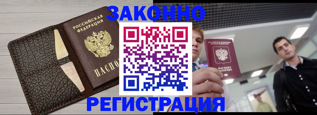 форма 3 в Санкт-Петербурге